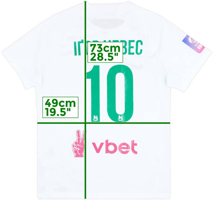 2025-26 Karpaty Lviv Match Issue Fourth Shirt Igor Neves #10