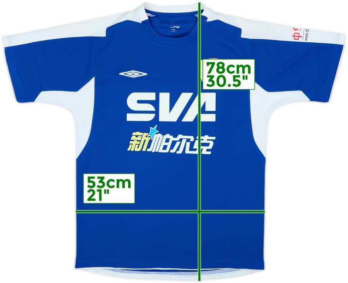 Camiseta de local del Shanghai Shenhua 2005 - 6/10 - (L)