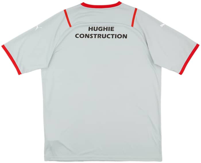 2021-22 Rotherham United Away Shirt - 9/10 - (XL)
