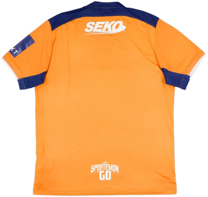 2022-23 Rangers Third Shirt - 7/10 - (XL)