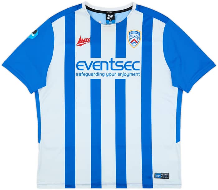 2019-20 Coleraine Home Shirt - 7/10 - (XL)