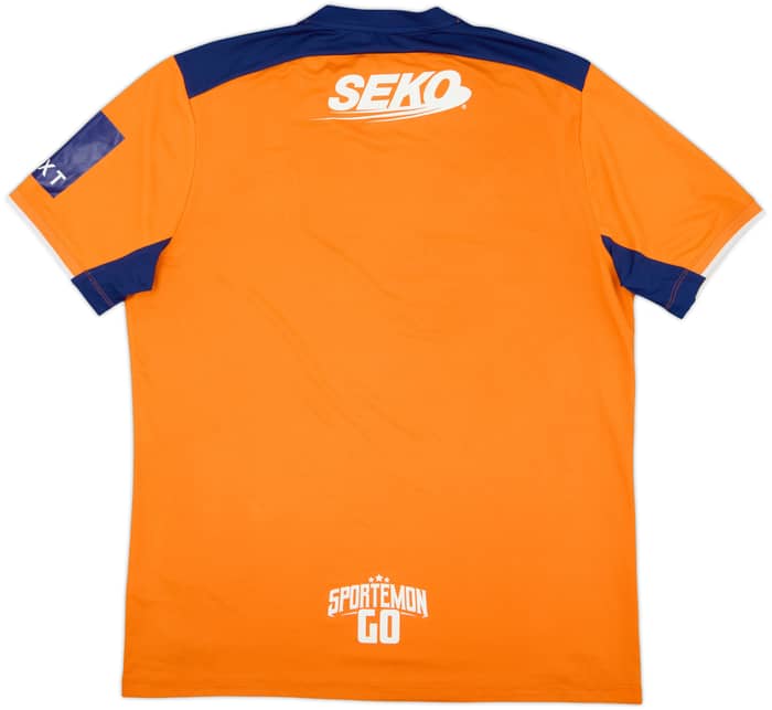 2022-23 Rangers Third Shirt - 7/10 - (XL)