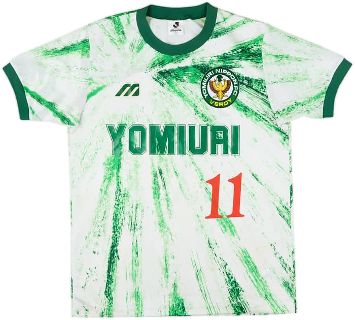 1993-94 Verdy Kawasaki Away Shirt #11 - 10/10 - (M/L)
