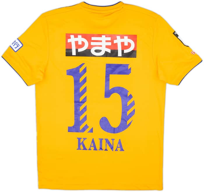 2019 Vegalta Sendai Home Shirt Kaina #15 (S)
