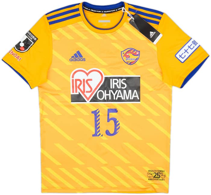 2019 Vegalta Sendai Home Shirt Kaina #15 (S)