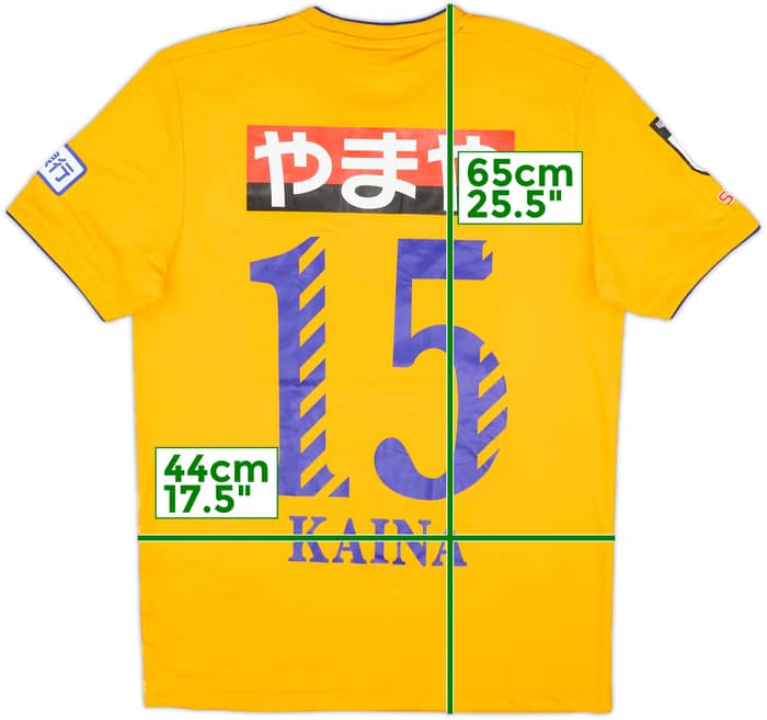 2019 Vegalta Sendai Home Shirt Kaina #15 (S)