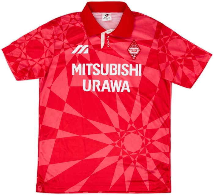 1993-94 Urawa Red Diamonds Home Shirt - 8/10 - (L)