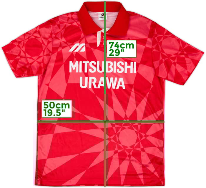1993-94 Urawa Red Diamonds Home Shirt - 8/10 - (L)