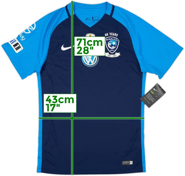 2017-18 Al Hilal Third Shirt (S)