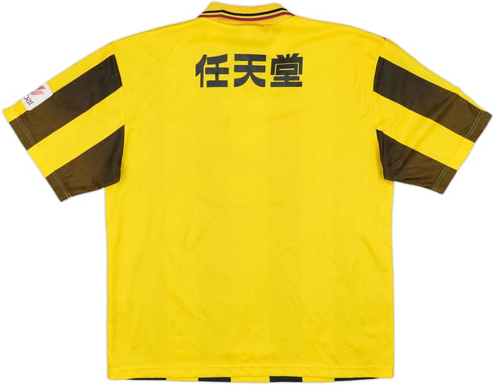 1997-98 Kyoto Purple Sanga Away Shirt - 8/10 - (L)