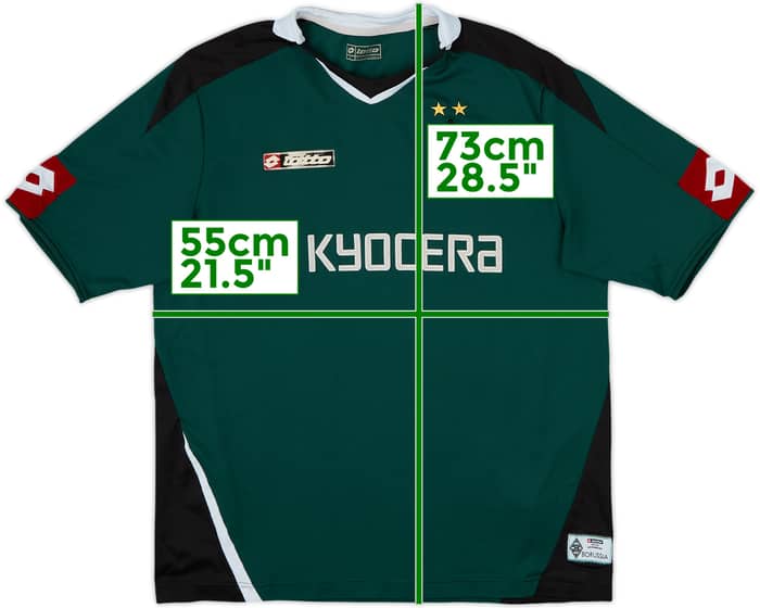 2007-08 Borussia Monchengladbach Away Shirt - 5/10 - (L)