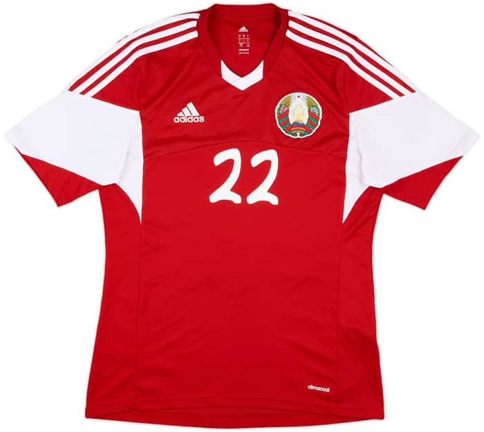2014-16 Belarus Match Issue Away Shirt #22