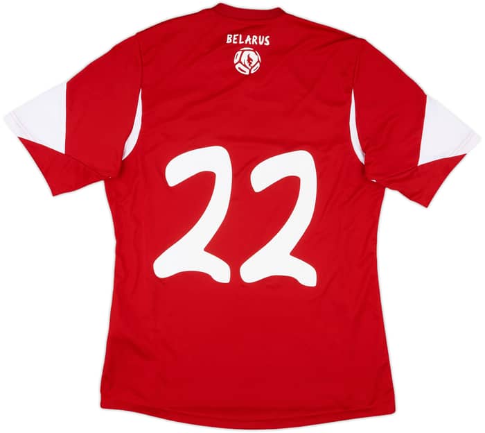2014-16 Belarus Match Issue Away Shirt #22
