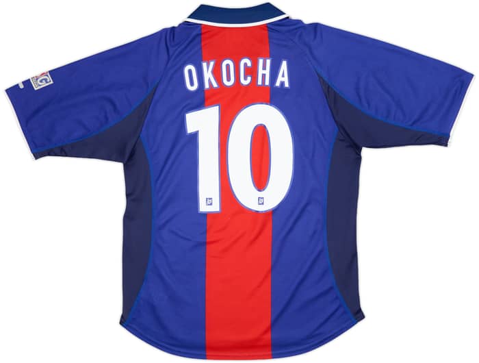 2000-01 Paris Saint-Germain Home Shirt Okocha #10 - 8/10 - (M)