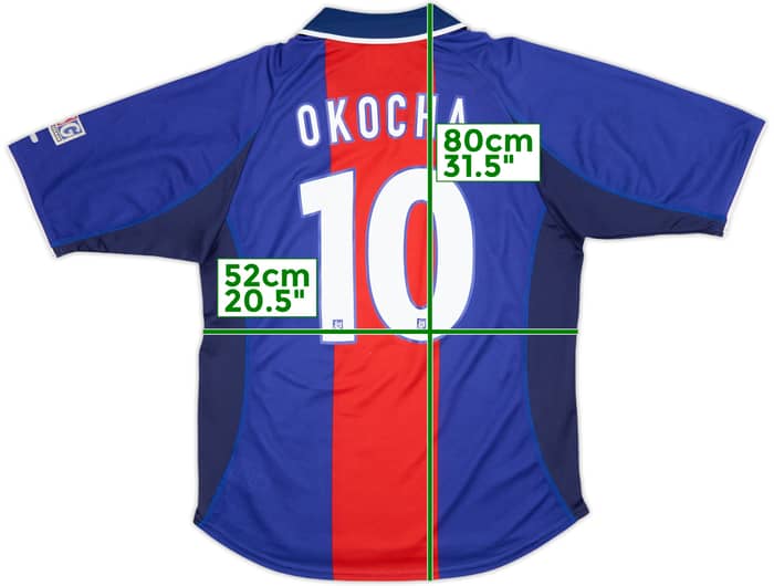 2000-01 Paris Saint-Germain Home Shirt Okocha #10 - 8/10 - (M)