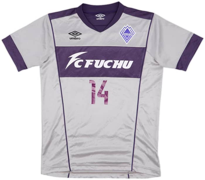 2018-19 FC Fuchu Futsal Home Shirt #14 - 9/10 - (M)