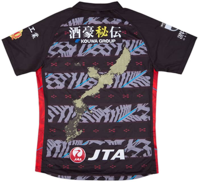 2023 Ryukyu Third Shirt (XL)