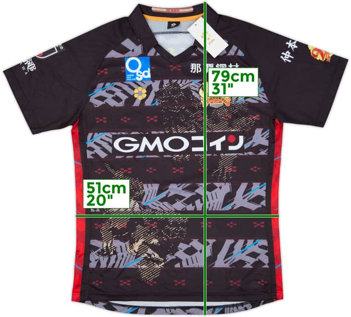 2023 Ryukyu Third Shirt (XL)