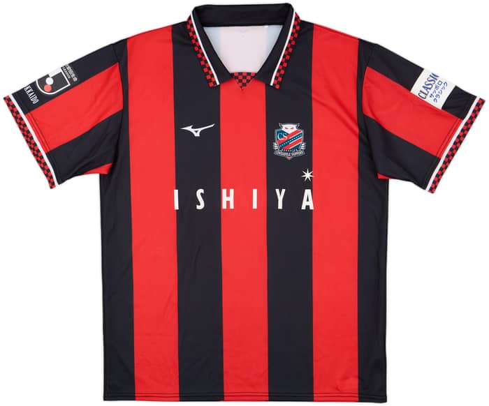 2021 Consadole Sapporo Home Shirt - 9/10 - (XL)