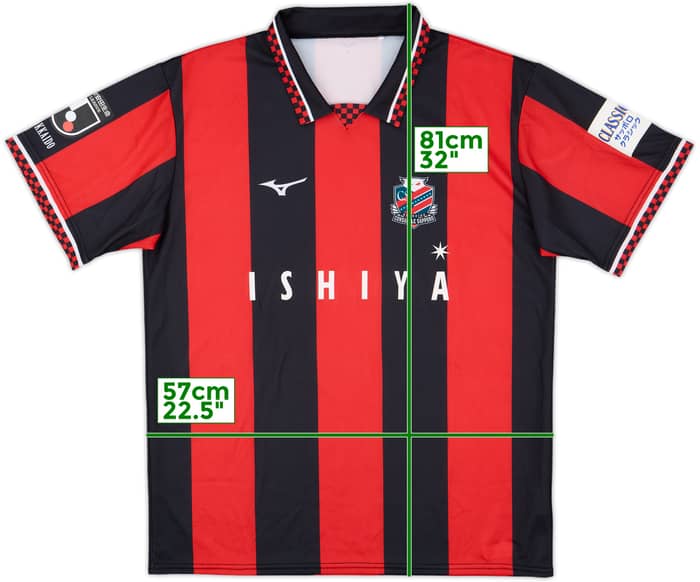 2021 Consadole Sapporo Home Shirt - 9/10 - (XL)