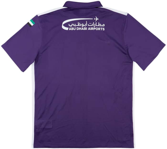 2015-16 Al Ain Home Shirt - 10/10 - (L)