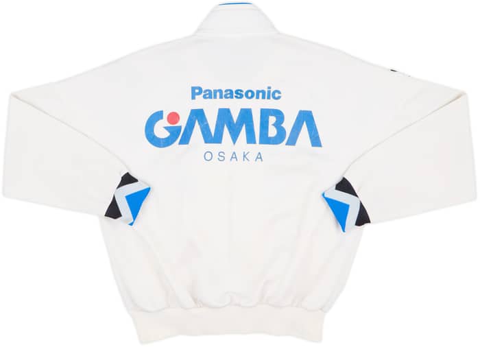 1993 Gamba Osaka Mizuno Track Jacket - 7/10 - (M)
