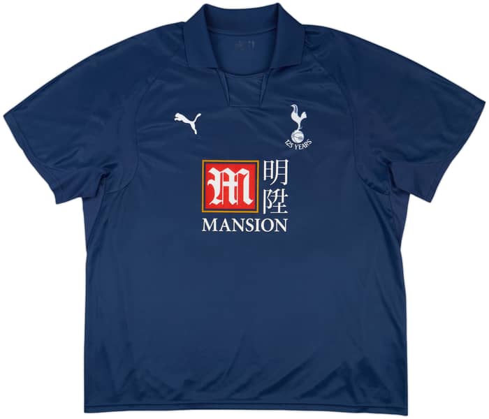 2007-08 Tottenham Away Shirt Bale #16 - 9/10 - (3XL)