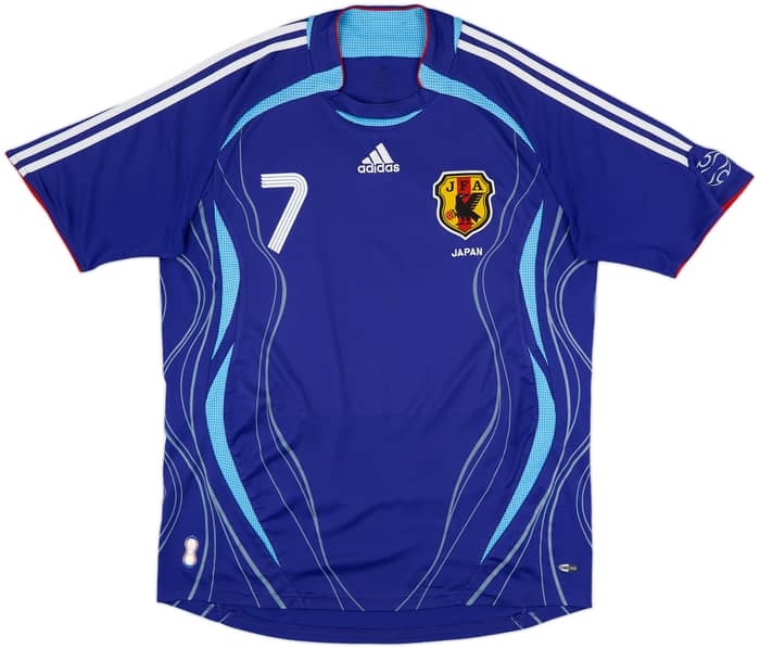 2006-08 Japan Home Shirt Nakata #7 - 9/10 - (L)