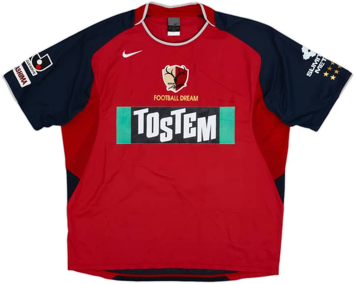 2004-05 Kashima Antlers Home Shirt - 9/10 - (XL)
