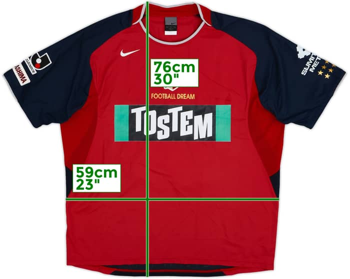 2004-05 Kashima Antlers Home Shirt - 9/10 - (XL)