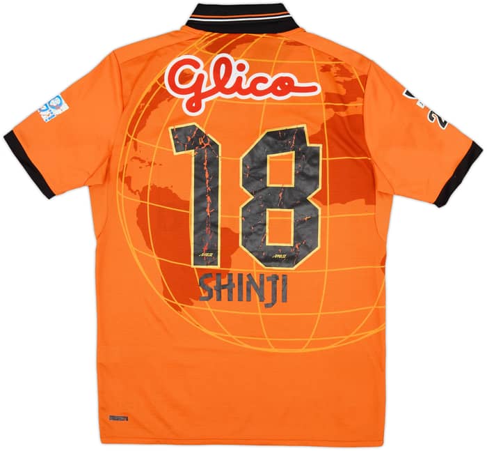 2012 Shimizu S-Pulse Home Shirt Shinji #18 - 5/10 - (M/L)