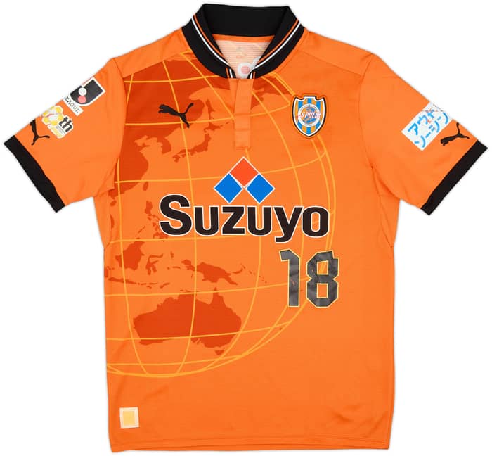 2012 Shimizu S-Pulse Home Shirt Shinji #18 - 5/10 - (M/L)