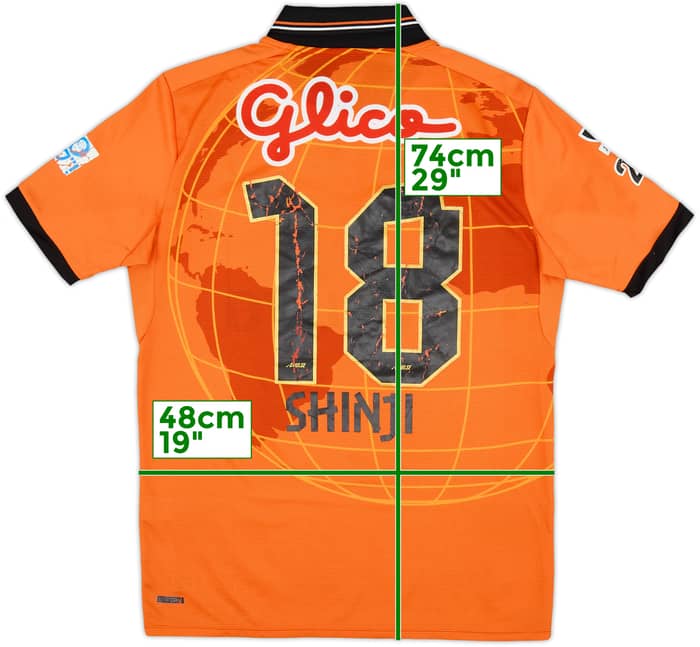 2012 Shimizu S-Pulse Home Shirt Shinji #18 - 5/10 - (M/L)