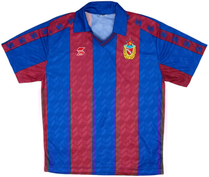 1991-92 CSKA Moscow Home Shirt - 9/10 - (XL)