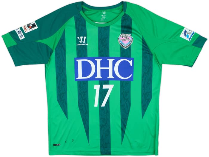 2013 Sagan Tosu v 'Omiya Ardija' Third Shirt Sagantino #17 - 5/10 - (L)
