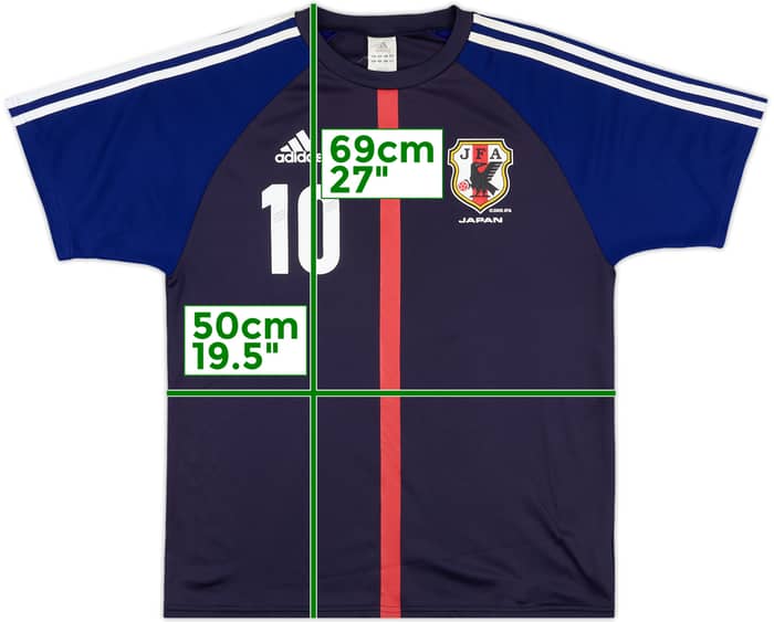 2012-13 Japan Home Shirt #10 - 8/10 - (S)