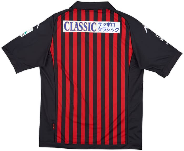 2014 Hokkaido Consadole Sapporo Home Shirt - 9/10 - (M)