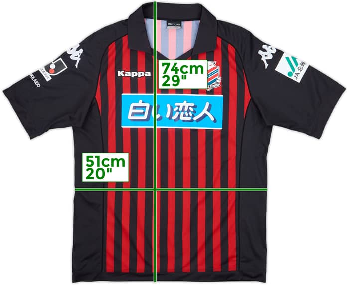 2014 Hokkaido Consadole Sapporo Home Shirt - 9/10 - (M)
