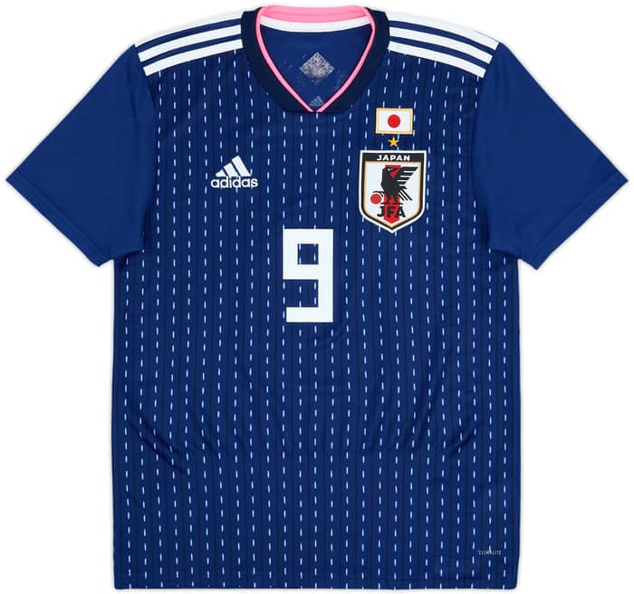2018-19 Japan Home Shirt Okazaki #9 - 8/10 - (Women's M)