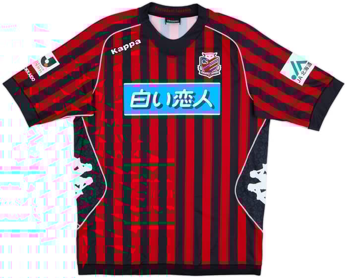 2013 Consadole Sapporo Home Shirt - 8/10 - (M)
