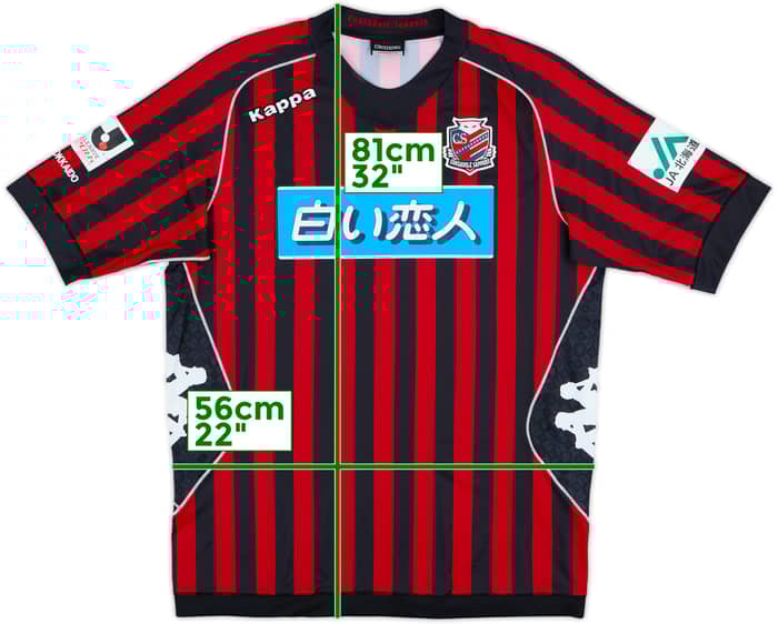 2013 Consadole Sapporo Home Shirt - 8/10 - (M)