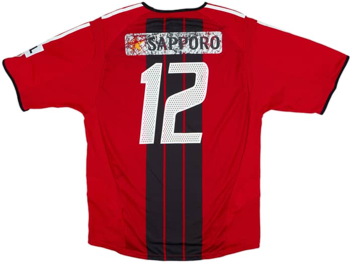 2005 Consadole Sapporo Home Shirt - 4/10 - (XL)