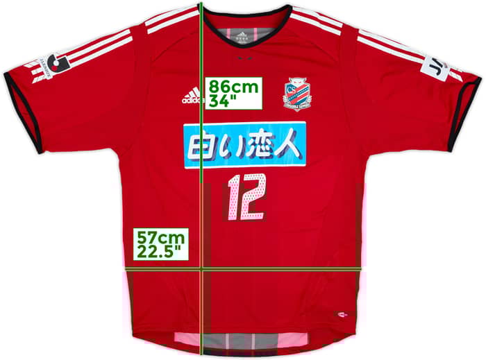 2005 Consadole Sapporo Home Shirt - 4/10 - (XL)