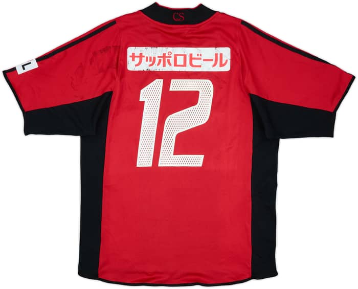 Camiseta de local del Consadole Sapporo 2003-04 #12 (XL)