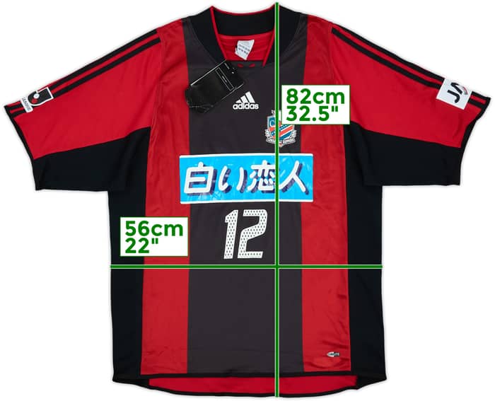 Camiseta de local del Consadole Sapporo 2003-04 #12 (XL)