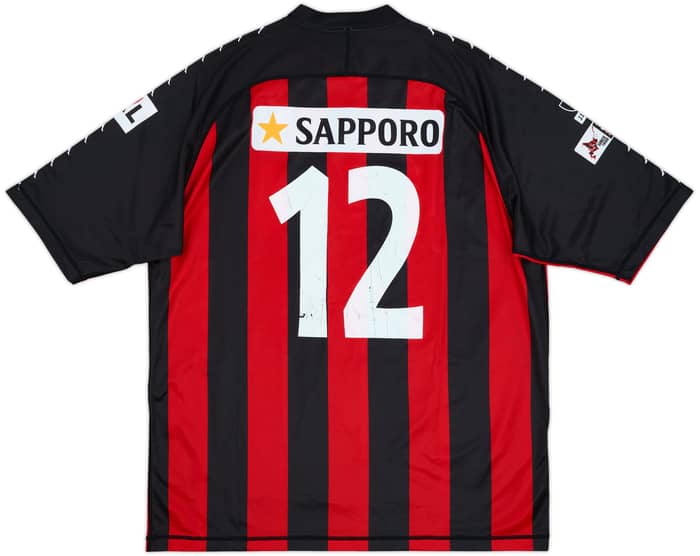 Camiseta de local del Consadole Sapporo 2006 #12 (XL)