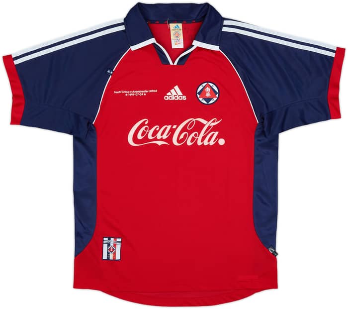 1999-00 South China 'vs. Manchester United' Special Shirt - 8/10 - (L)