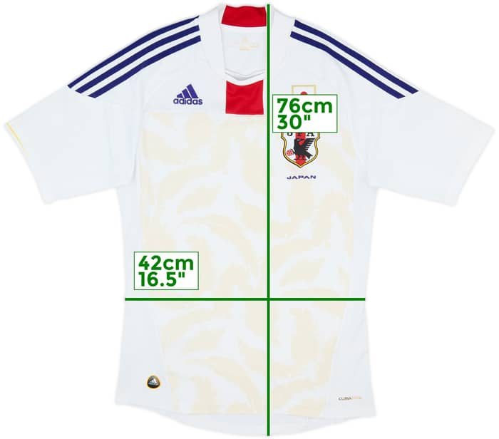 2010-12 Japan Away Shirt - 7/10 - (S)