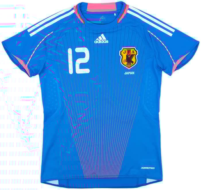 2008-09 Japan Womens Player Issue Home Shirt Maruyama #12 - 8/10 - (S)