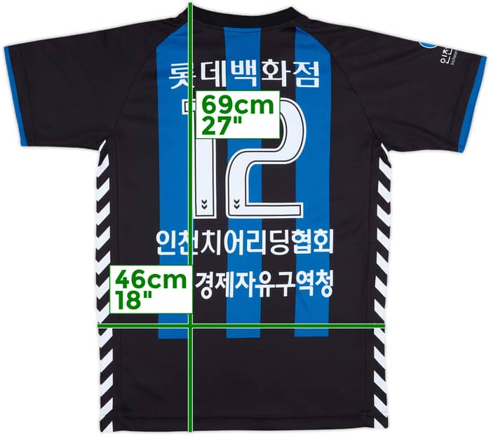2017 Incheon United Home Shirt #12 - 9/10 - (M)